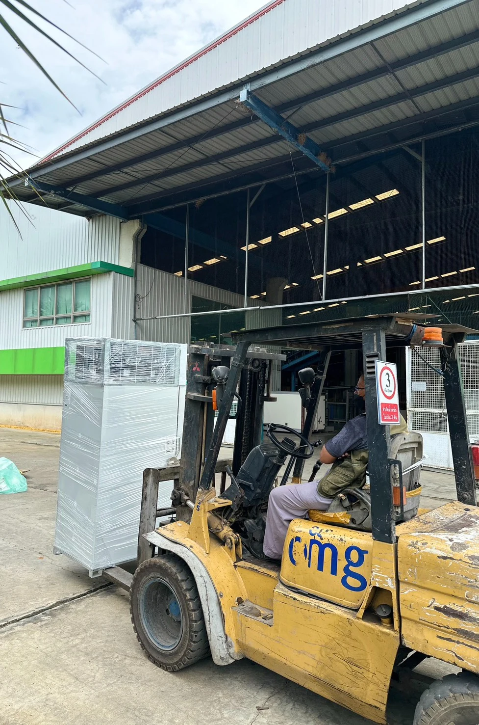 PK Intertrade export loading operation 6