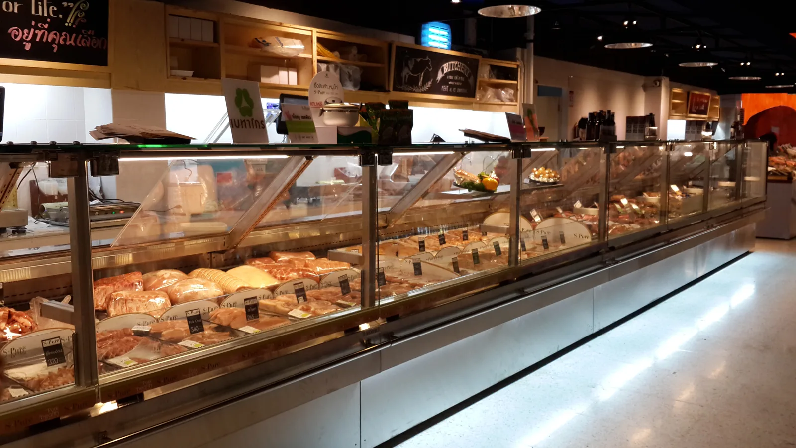 Supermarket Refrigeration