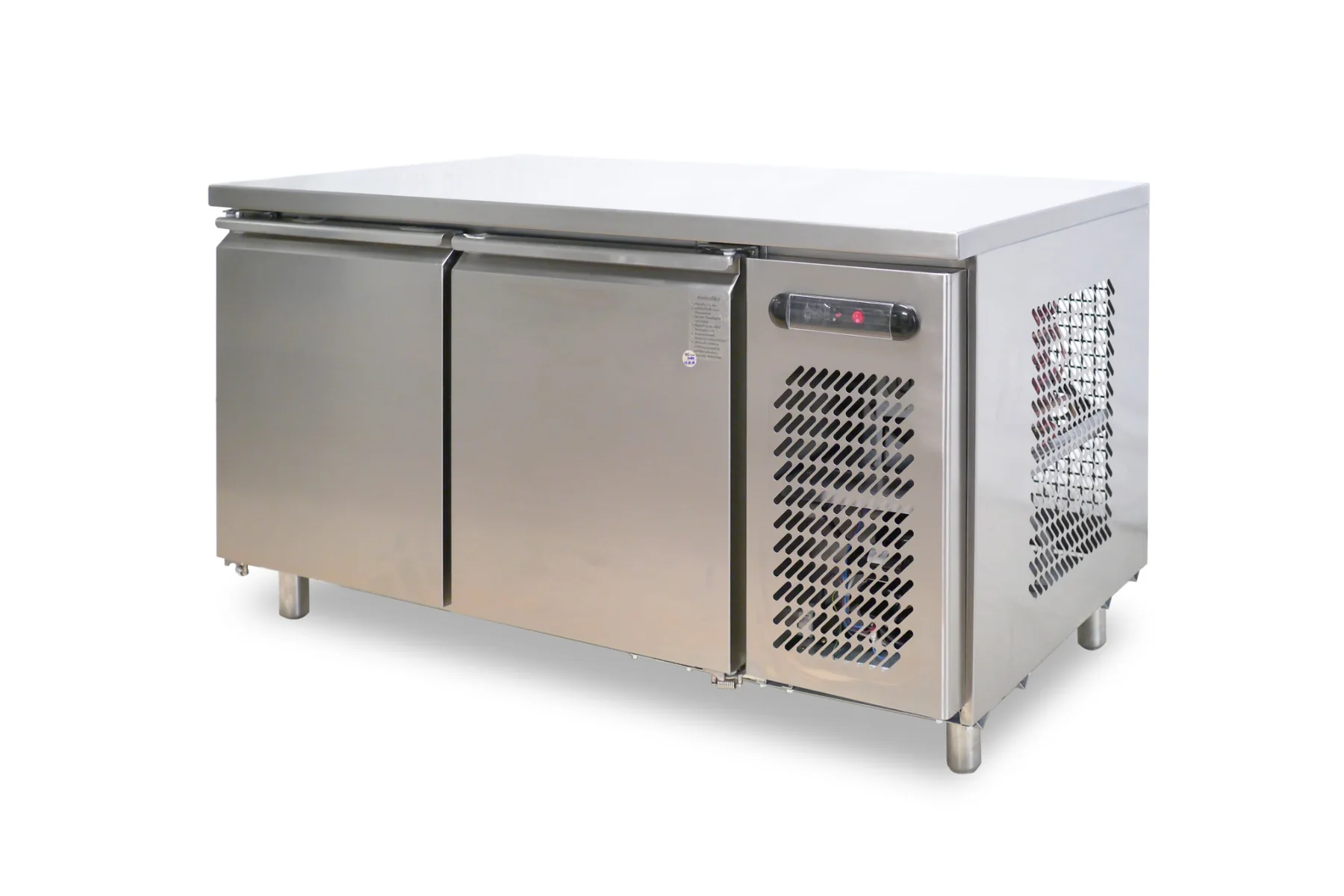 2-Door Stainless Undercounter