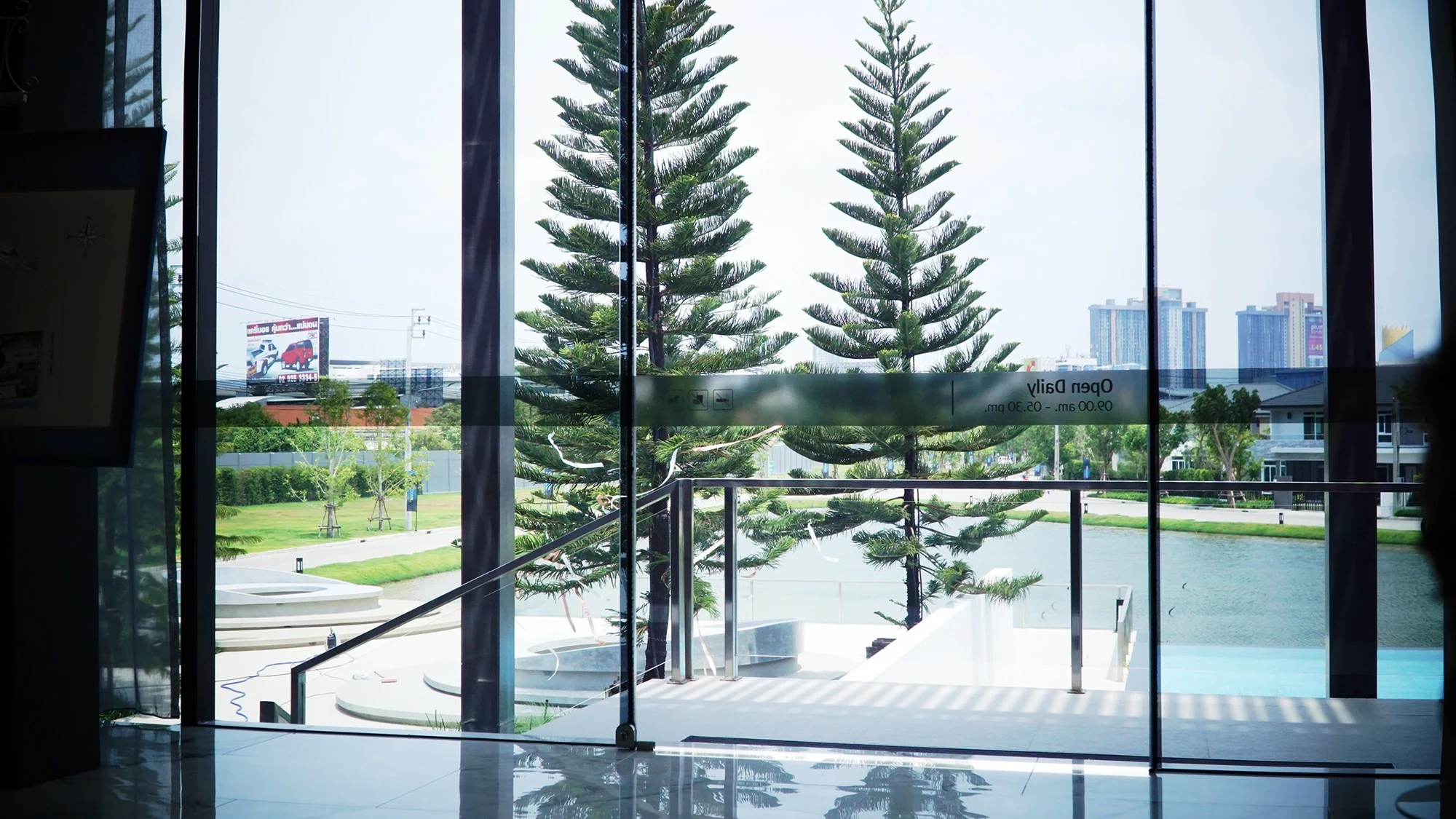 PK Intertrade head office