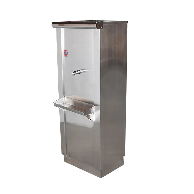 Water Dispenser